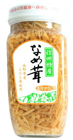 なめ茸　400g