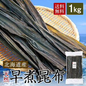 ύz 1kg 󂠂 kCY  z ώ ύz ςz ς 炩z ł  эz ɍœK y {X z