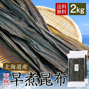 ύz 1kg×2 kCY  z ώ ύz ςz ς 炩z ł  эz ɍœK y {X z