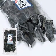 根昆布 切り落とし 600g(300g×2パック）北海道産 高級 こんぶ 昆布 だし 出汁 佃煮 パック分け 【 瀬川…