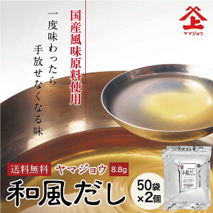 }WE a o`pbN 502Zbg Y  z I  ő o`  ݂` pbN ۑ y ȒP Z \  s[g {i e 8.8g a 8.8g a