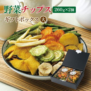 ؃`bvX260g×2 Mtg{bNXij 8 520g ؃XibN  oii`bvX J_ɂ Ɩp ǂ َq    `bvX XibN