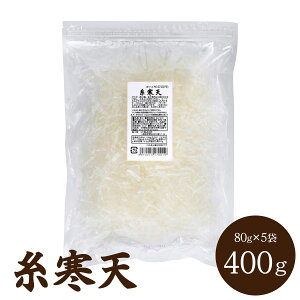 V 400g (80g×5 j ڎđI ImS X[v  `bNt Jbg Ɩp y {X ≮I z (5)