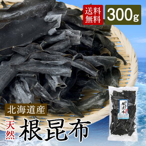 kCY؂藎Ƃz z ؂藎Ƃ 300g kCY  o`z z  z  o` ώ y {X z