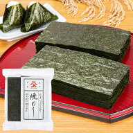 おにぎり海苔 海苔 焼き海苔 高級 有明産 半切り 60枚 （ 板のり 換算 全形 30枚 ）【 瀬川本店 とろける…
