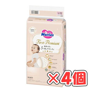 【全商品ポイント10倍 10/24(金)20:00〜10/25(土)23:59】メリーズ ファーストプレミアムMサイズ 48枚 × 4個