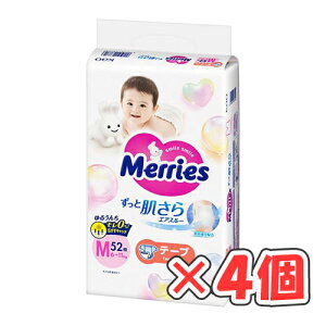 ySi|Cg10{ 12/4()20:00`12/5()23:59z[Y@GAX[@e[v@MTCY@52 × 4