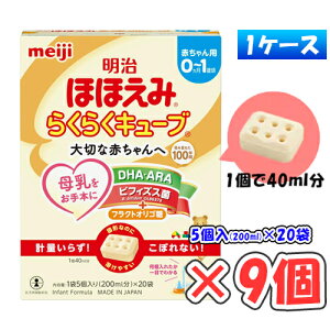 y1P[Xz قق 炭炭L[u  540gi27g×20܁j× 9 /~N/L[u^Cv/0`1΍/o/