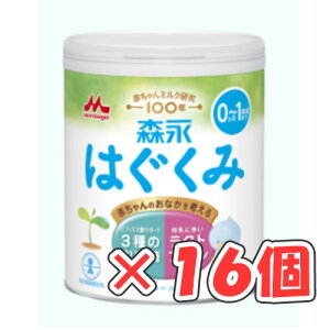 XihC~N@͂݁@800g × 16 /~N/0~1΍/