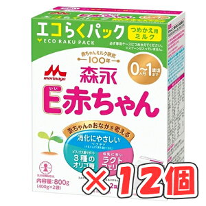 XiEԂ GR炭pbN ߂p 400g×2 ×12 /~N/0~1΍/h{