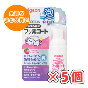 sW ₷ݑÕtbfR[g ق̂肢 40ml × 5 /6`/n߂鍠/