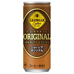 ySi|Cg10{ 11/20()20:00`11/21()23:59zW[WAIWi 250g ×30{×2P[X /RJR[/Coca-Cola/ʁȆ/R[q[/
