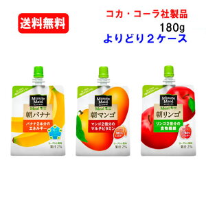 ySi|Cg10{ 12/4()20:00`12/5()23:59zRJER[Џi ~jbcCh pE` 180g×24{×(ǂ2P[X)/I/ʏ`/