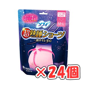 ySi|Cg10{ 9/4()20:00`9/5()23:59z\tB nV[c M-LTCY 2 × 24 /ɑp / V[c^ivL /