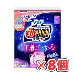 \tB nV[c XL 7 × 8 / ɑp / V[c^ivL /