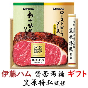 [Xgr[t Ε Mtg ɓnMtg ^ۗ_ WR-501  lߍ킹Mtg Ε i 蕨 ~Mtg T[C 킳яݖ a䂸yⓀz