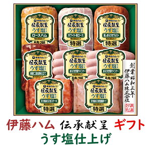 [X Ε Mtg ɓnMtg ` dグ GMU-77  lߍ킹Mtg Ε i 蕨 ~Mtg [X Xg ECi[ [J[y①z