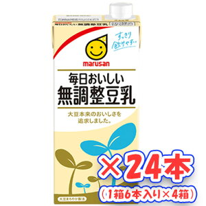 }TAC@@@1000ml×24{i16{×4j