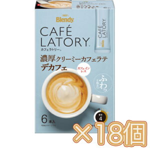 ySi|Cg10{ 11/25()0:00`23:59z̑f@AGF@uufB JtFg[v XeBbN ZN[~[JtFefJtF6{×6×3Zbg@R[q[/XeBbNR[q[/