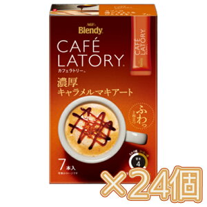 ̑f@AGF@uufB JtFg[v XeBbN ZL}LA[g 7{×24(1P[X)@R[q[/XeBbNR[q[/R[q[/JtF//CX^gR[q[