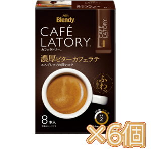 ̑f@AGF@uufB JtFg[v XeBbN Zr^[JtFe8{×6@R[q[/XeBbNR[q[/R[q[/JtF//CX^gR[q[