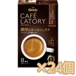 ̑f@AGF@uufB JtFg[v XeBbN Zr^[JtFe8{×24(1P[X)@R[q[/XeBbNR[q[/R[q[/JtF//CX^gR[q[