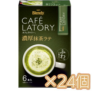 ̑f@AGF@uufB JtFg[v XeBbN Ze6{×24(1P[X)@R[q[/XeBbNR[q[/R[q[/JtF//CX^gR[q[