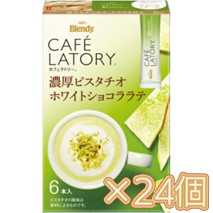 ySi|Cg10{ 11/25()0:00`23:59z̑f@AGF@uufB JtFg[v XeBbN ZsX^`IzCgVRe 6{×24(1P[X) R[q[/XeBbNR[q[/