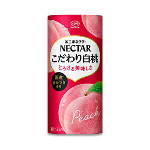 ɓ@sƁ@lN^[蔒iJ[gJj@195g×24