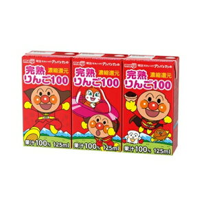 ySi|Cg10{ 12/4()20:00`12/5()23:59z@ꂢIAp}̊n100i125ml×3{j×12