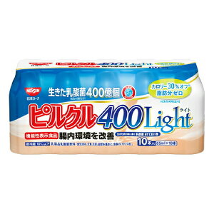 日清ヨーク　ピルクル400 Light （65ml×10本）×10個 【冷蔵】