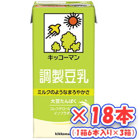 キッコーマン飲料　調製豆乳　1000ml×18本（1箱6本入×3箱）