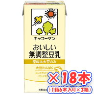 キッコーマン飲料　おいしい無調整豆乳　1000ml×18本（1箱6本入×3箱）