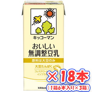 LbR[}@@1000ml×18{i16{×3j