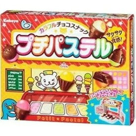 【全商品ポイント10倍 5/25(土)0:00～23:59】カバヤ　プチパステル　45g×80個