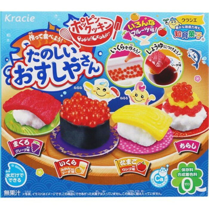 クラシエフーズ ポッピンクッキンたのしいおすしやさん 28 5g 90個 Product Details Japanese Proxy Shopping Service From Japan