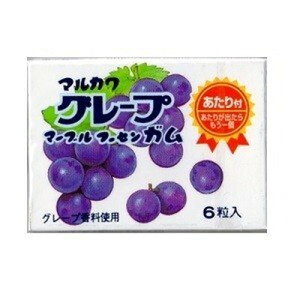 【全商品ポイント10倍 10/24(金)20:00〜10/25(土)23:59】丸川製菓 グレープマーブルガム×33個 /駄菓子/子供会/お祭り/景品/