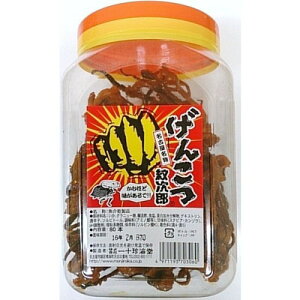 \C 񂱂䎟Y 80{×9