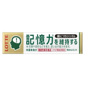 ySi|Cg10{ 9/4()20:00`9/5()23:59zbe@ɂɂKL͂ێ^Cv@9×300