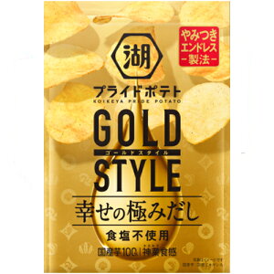 Βr vCh|eg GOLD STYLE K̋ɂ݂ Hsgp 55g×12×2Zbg@ʉَq/XibNَq/XibNʉَq//|eg`bvX/Ⴊ