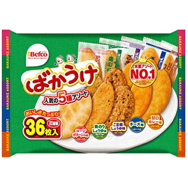ベフコ　栗山米菓　ばかうけアソート（36枚入り）×10個×2セット
