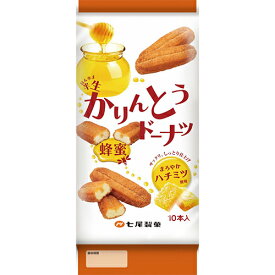 七尾製菓　半生かりんとうドーナツ　蜂蜜（10本入り）×12個