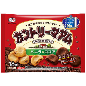 【全商品ポイント10倍 10/24(金)20:00〜10/25(土)23:59】不二家 カントリーマアム バニラ&ココア 18枚(バニラ9枚・ココア9枚)×18個 クッキー/ソフトクッキー/ビスケット/菓子/おやつ