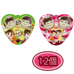 y݌ɌzsƁ@2{yR|R`R[g×12@2026N1@퉷złB@i`R[gj@`R/LN^[/yy`R/yR/|R/o^C