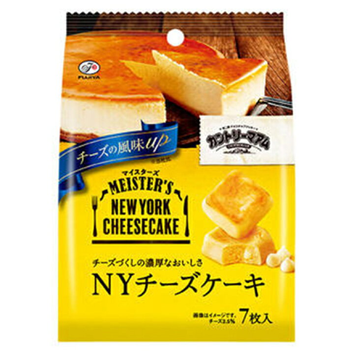 楽天市場 不二家 カントリーマアムマイスターズ Nyチーズケーキ 7枚入 5個 2セット 紀州和歌山てんこもり