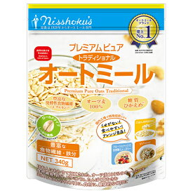 日本食品製造　日食プレミアムピュア　トラディショナルオートミール（340g）ロールドタイプ×4個