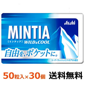 �A�T�q�O���[�v�H�i �~���e�B�A ���C���h���N�[�� 50���i7g�j×30�� �i���������j�i�|�X�gA�jMINTIA �~���e�B�A �܂Ƃߔ���