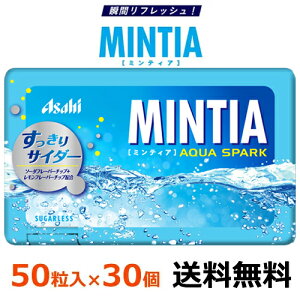 �A�T�q�O���[�v�H�i�@�~���e�B�A�@�A�N�A�X�p�[�N�@50���i7g�j×30�@�i���������j�i�|�X�gA�jMINTIA �~���e�B�A �܂Ƃߔ���
