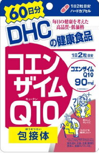 DHC@RGUCQ10@60×10@iji|XgBj