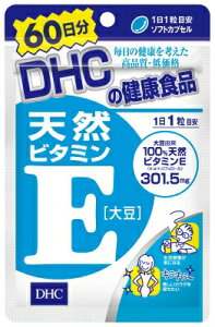 DHC@r^~E60@60@iji|XgBj